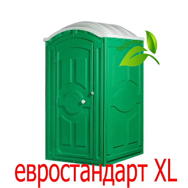 evrostandart-tualetnaja-kabina-xl туалетная кабина евростандарт